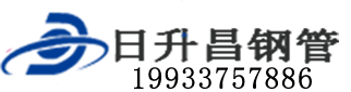 通辽泄水管,通辽铸铁泄水管,通辽桥梁泄水管,通辽泄水管厂家